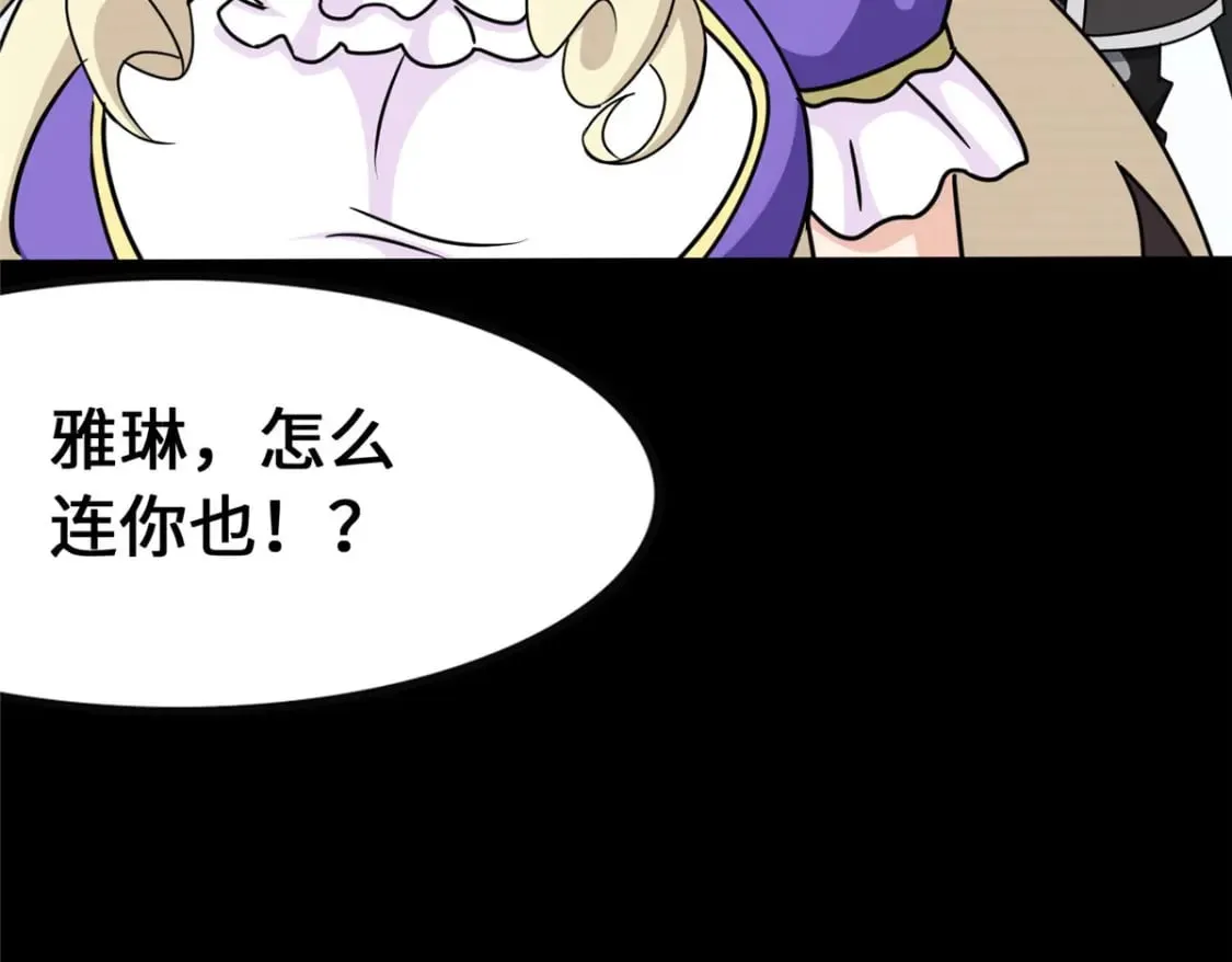 375 第158页