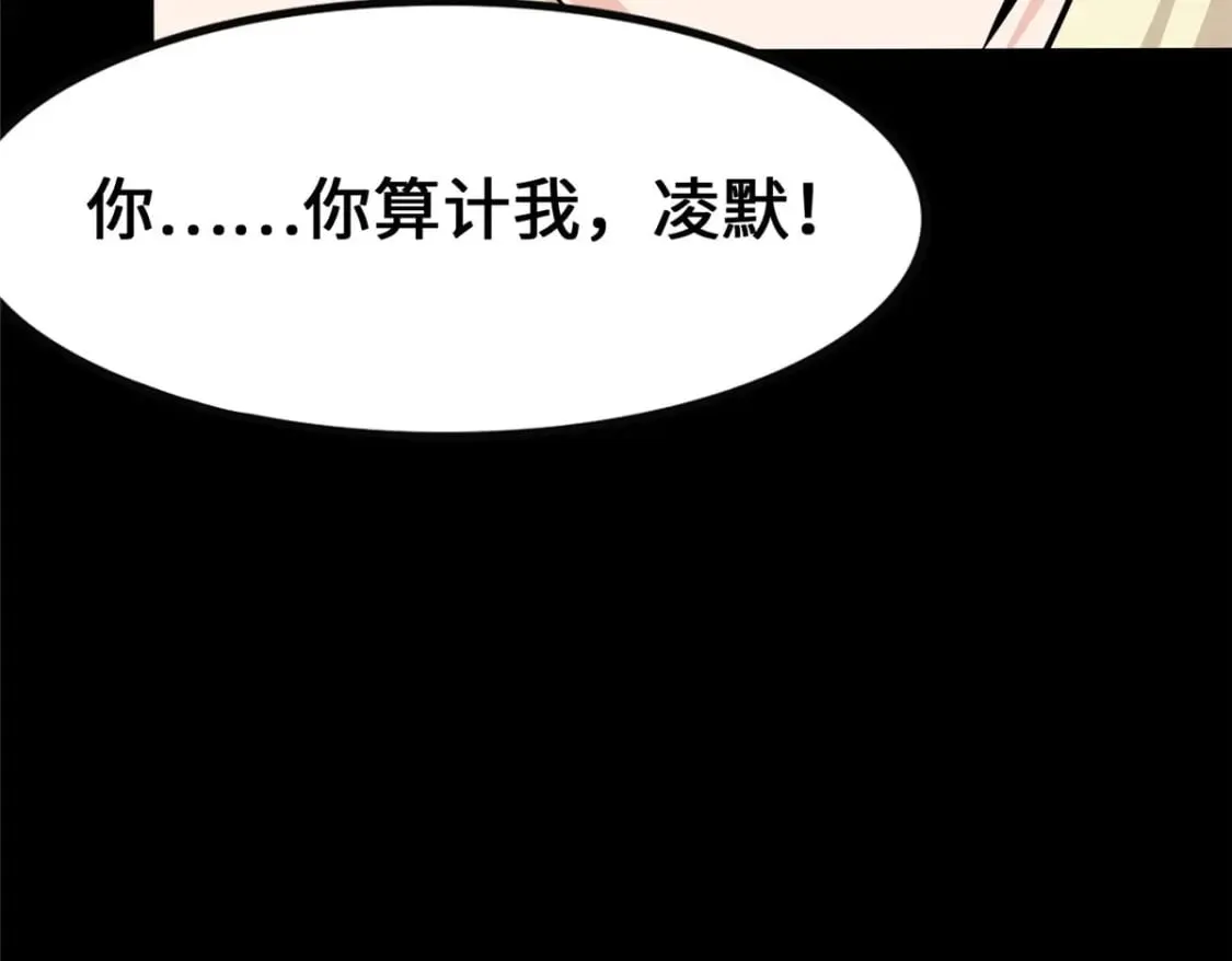 375 第161页