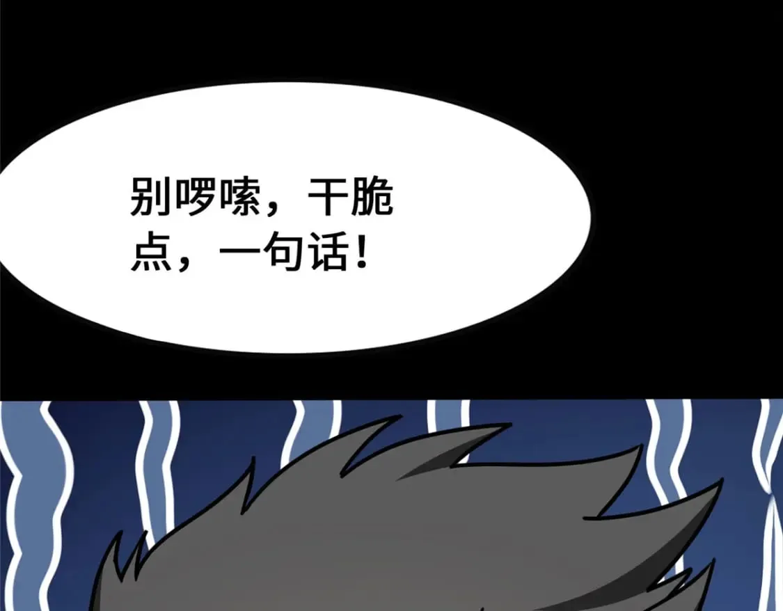 375 第162页