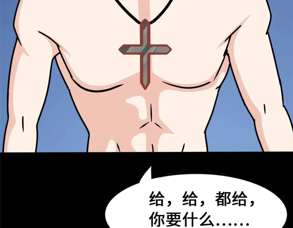 375 第165页