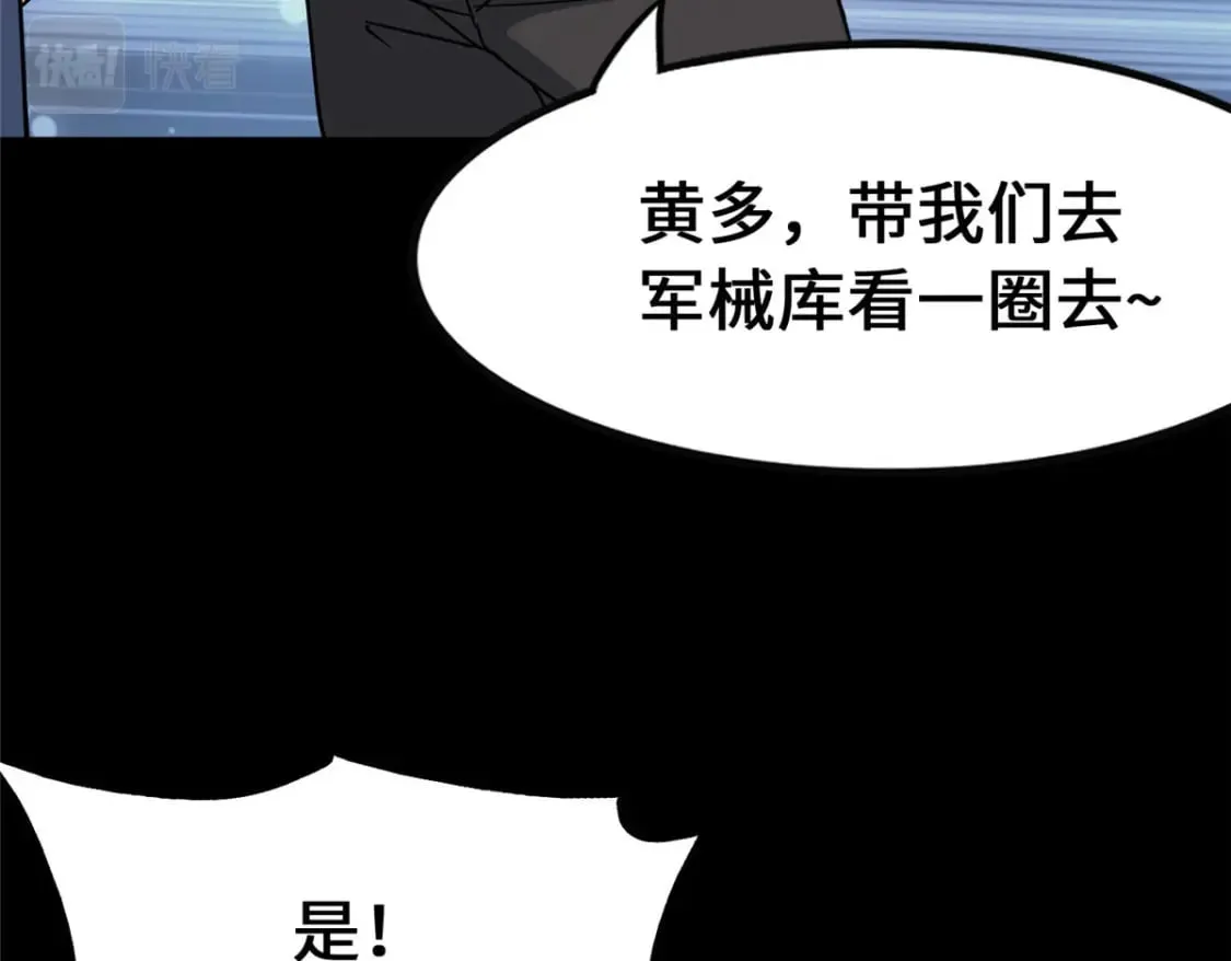 375 第173页