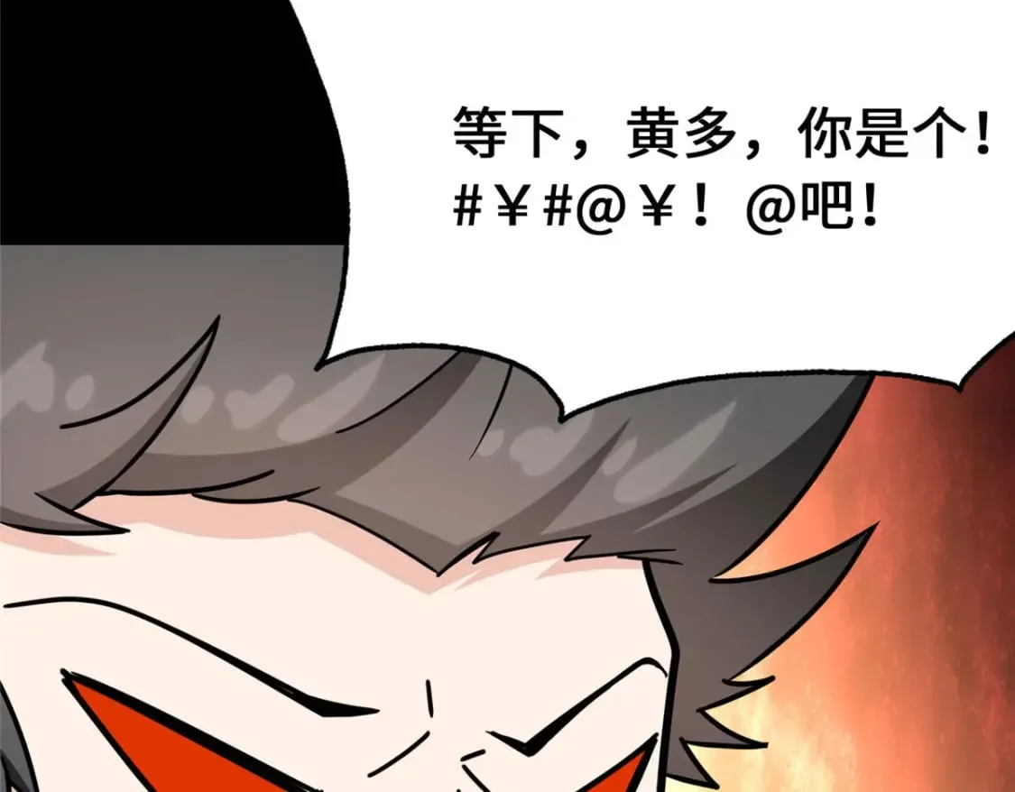 375 第177页