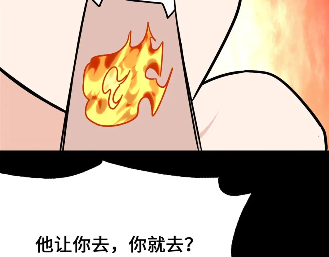 375 第179页
