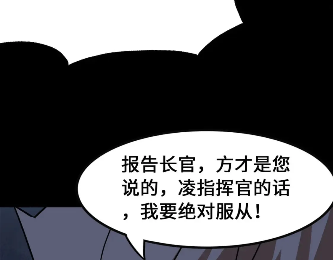 375 第180页