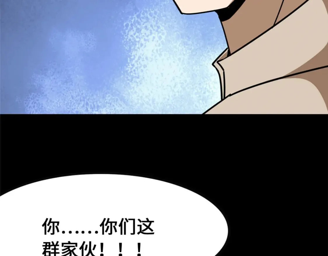 375 第183页