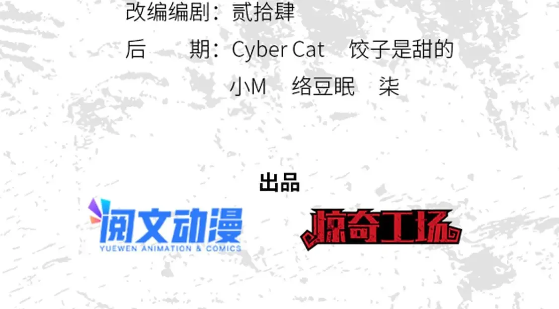 374 第2页