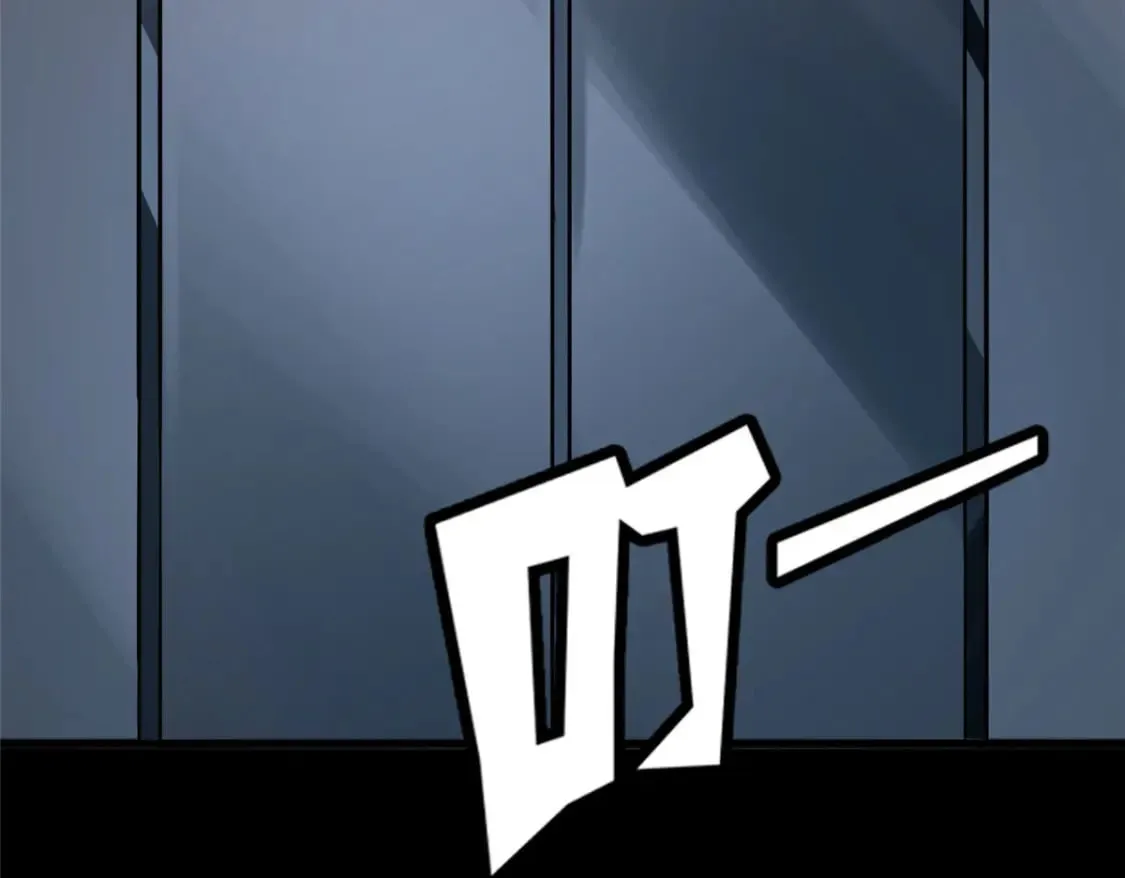 374 第7页