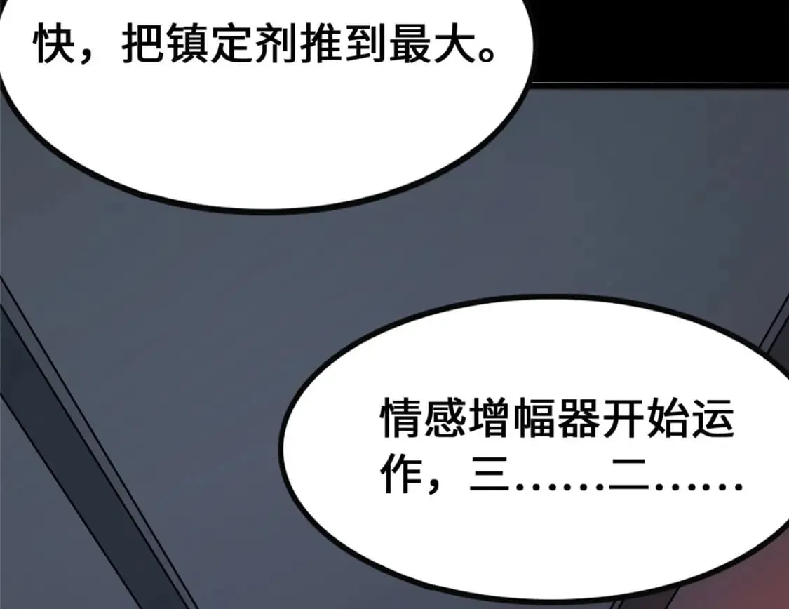 374 第14页