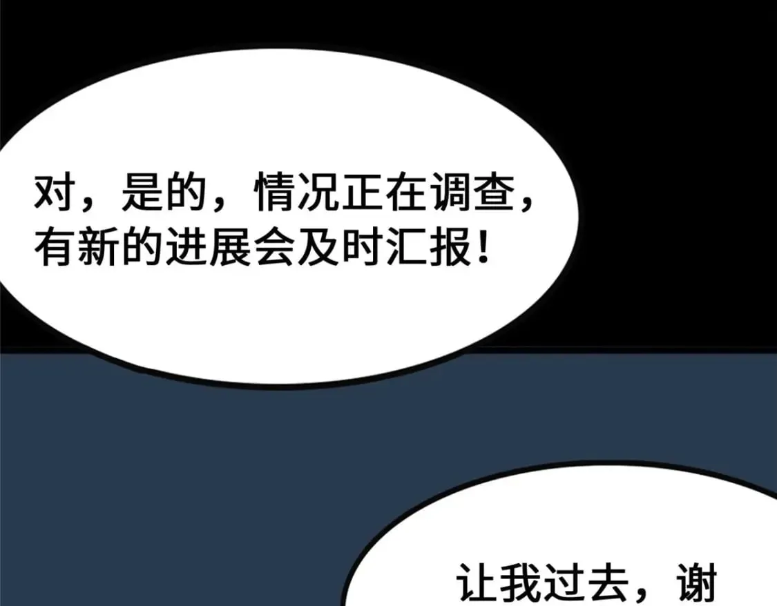 374 第19页