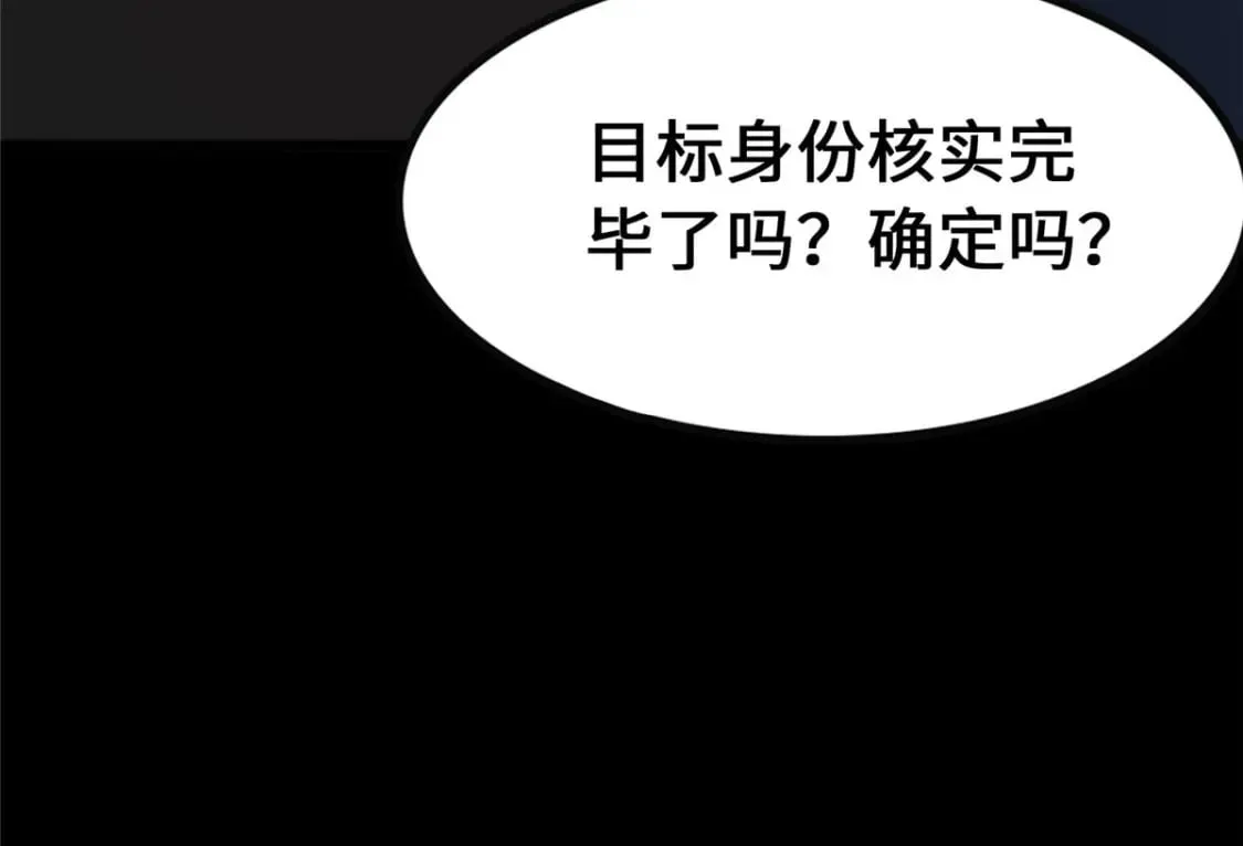 374 第22页