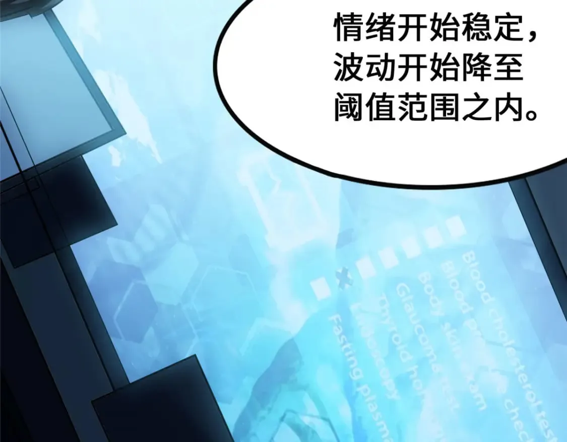 374 第29页