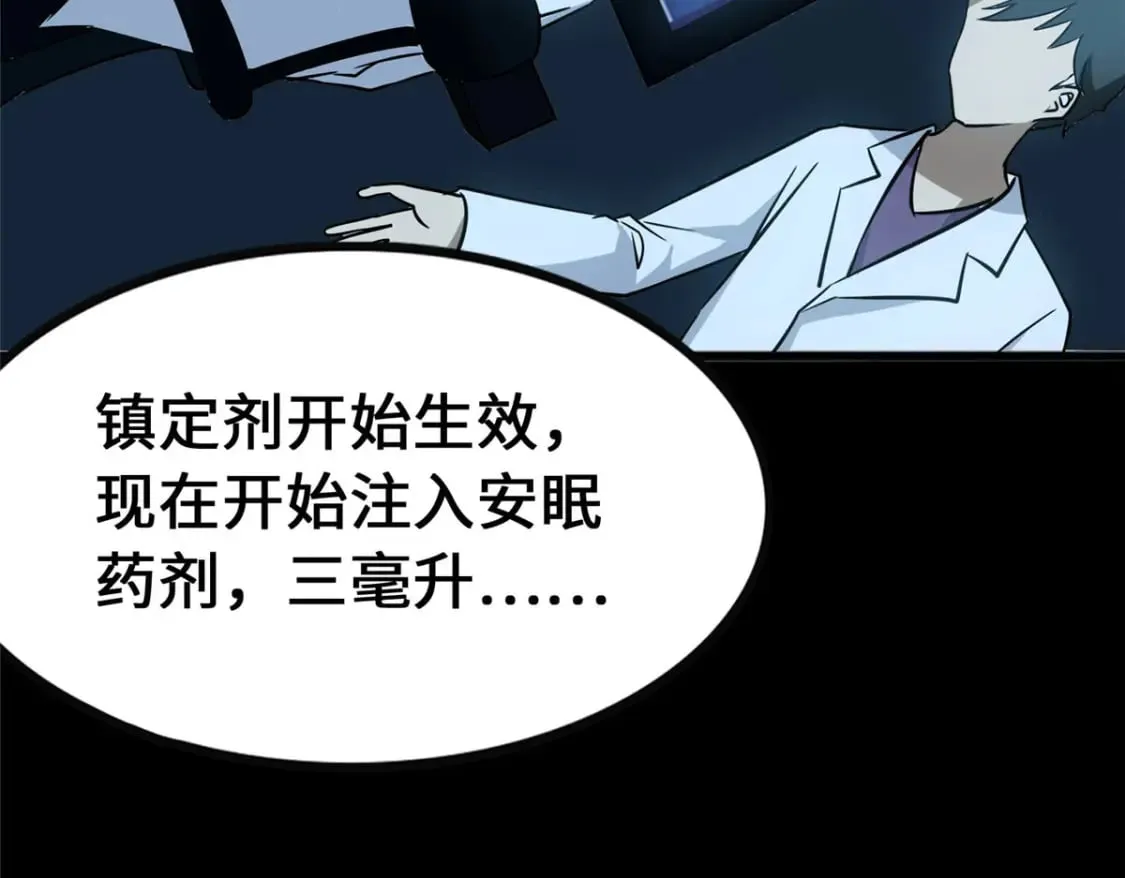 374 第31页