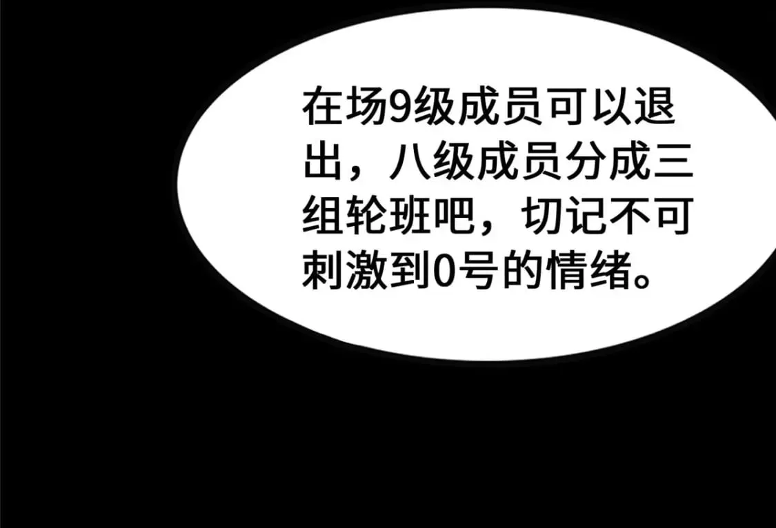 374 第32页