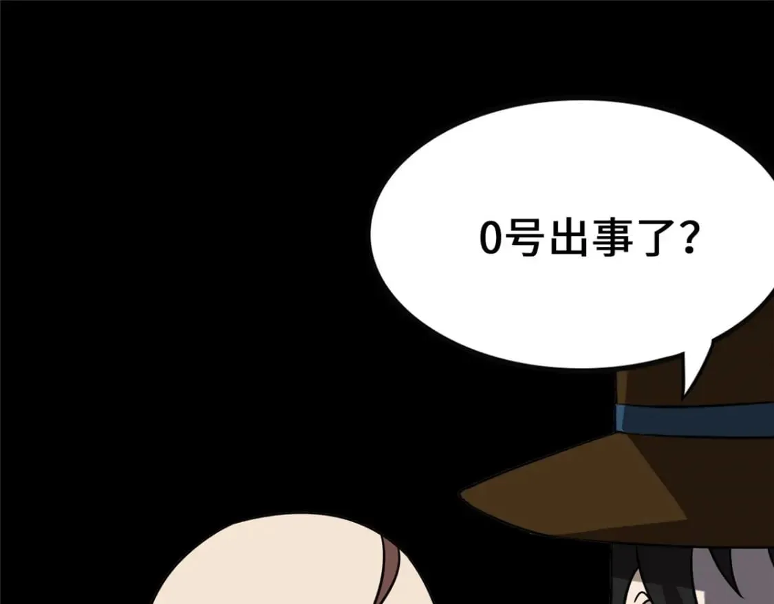 374 第33页