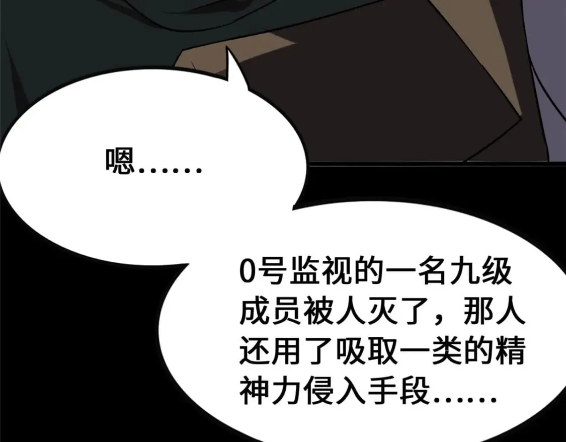 374 第35页