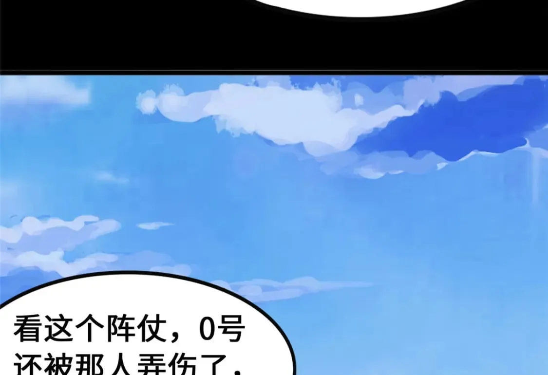 374 第36页