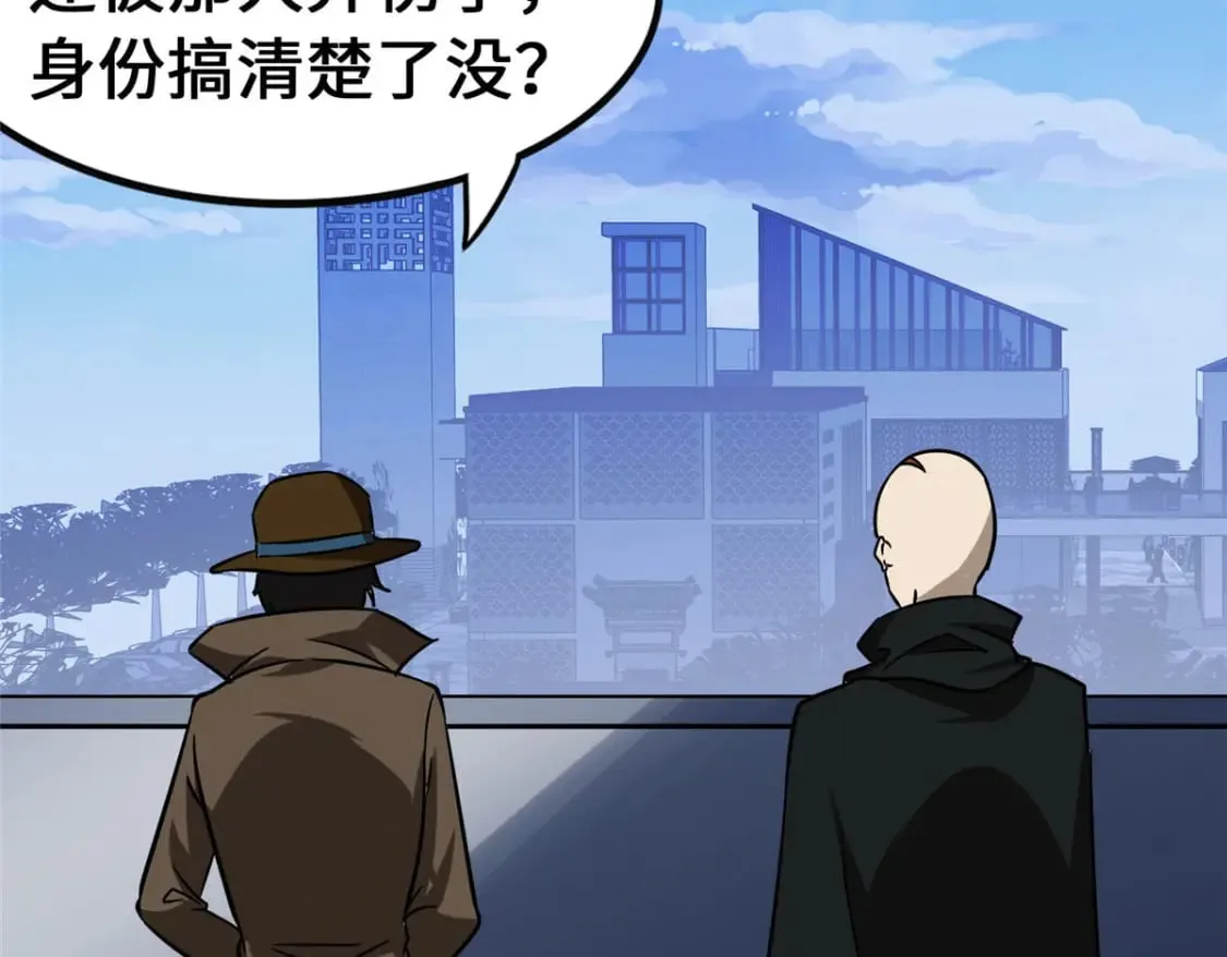 374 第37页