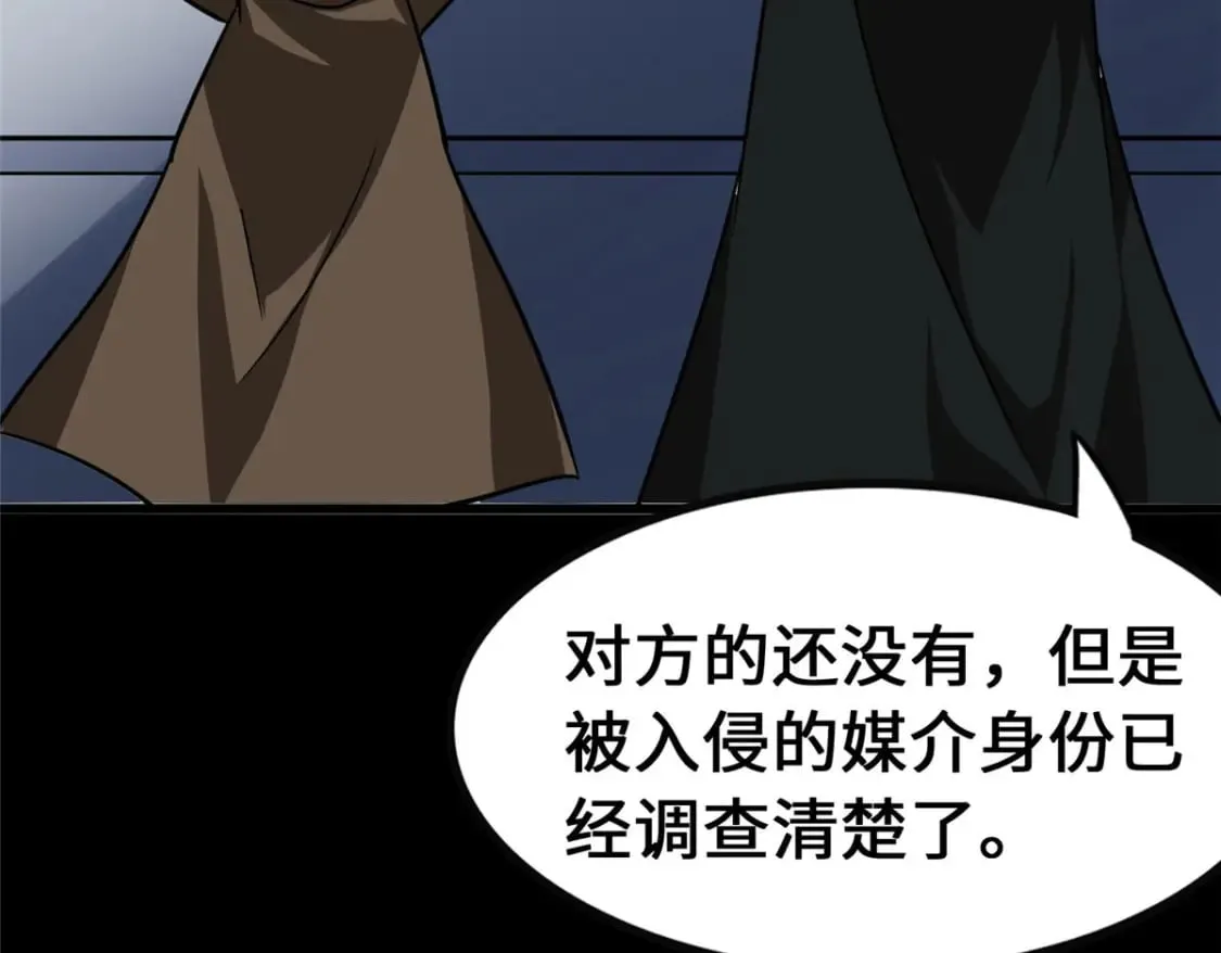 374 第38页