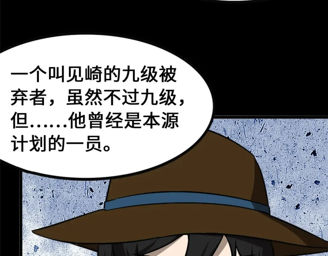 374 第40页