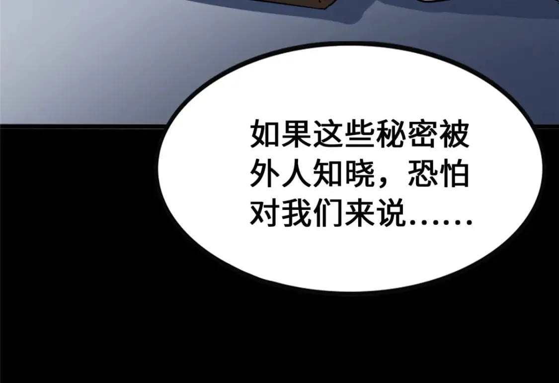 374 第45页