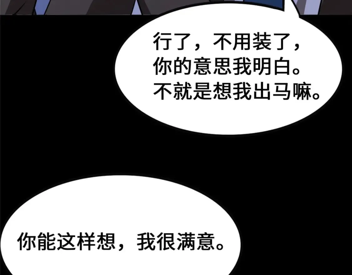 374 第48页