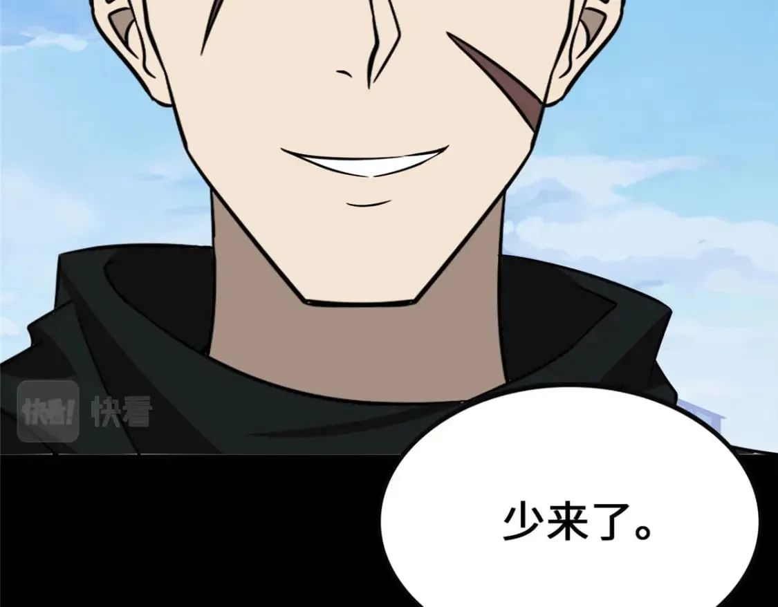 374 第50页