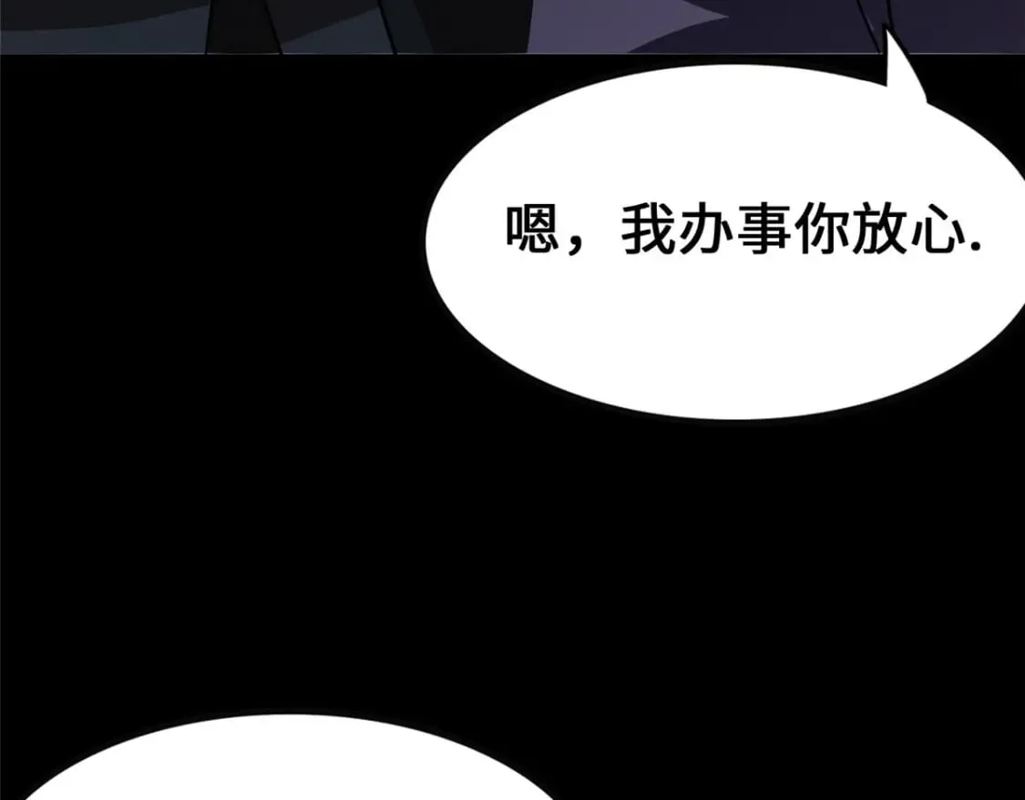 374 第54页