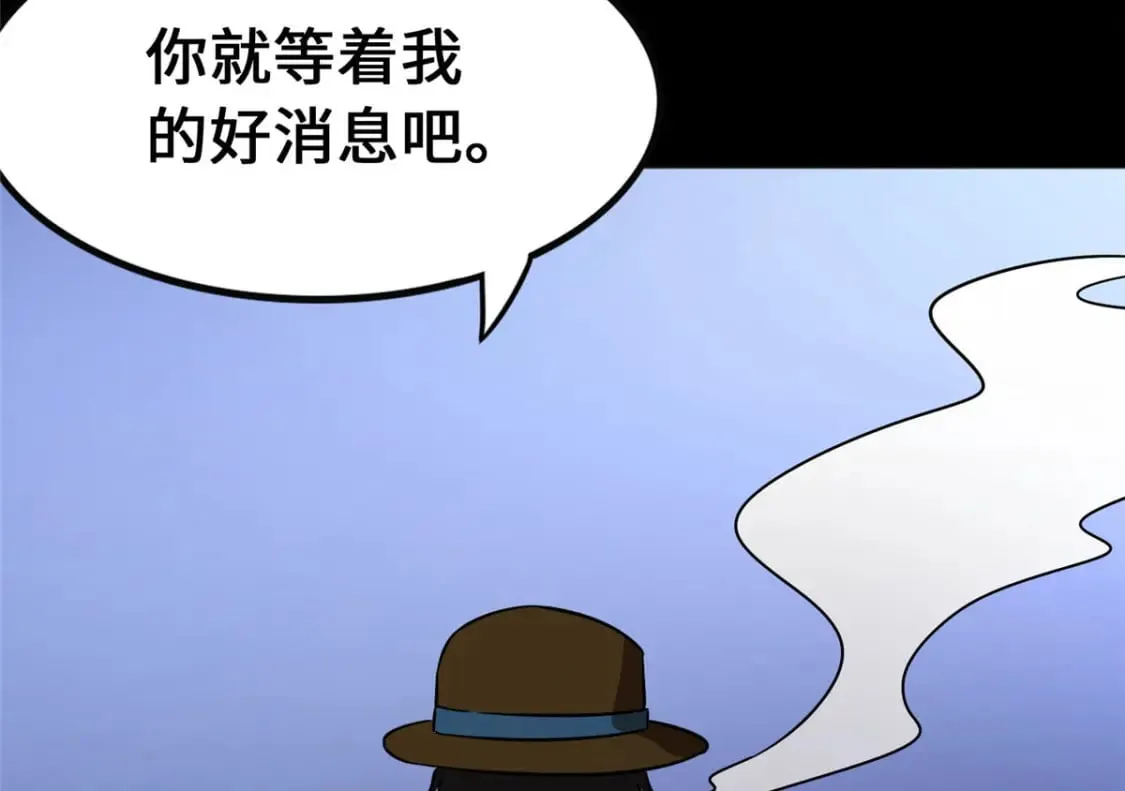 374 第55页