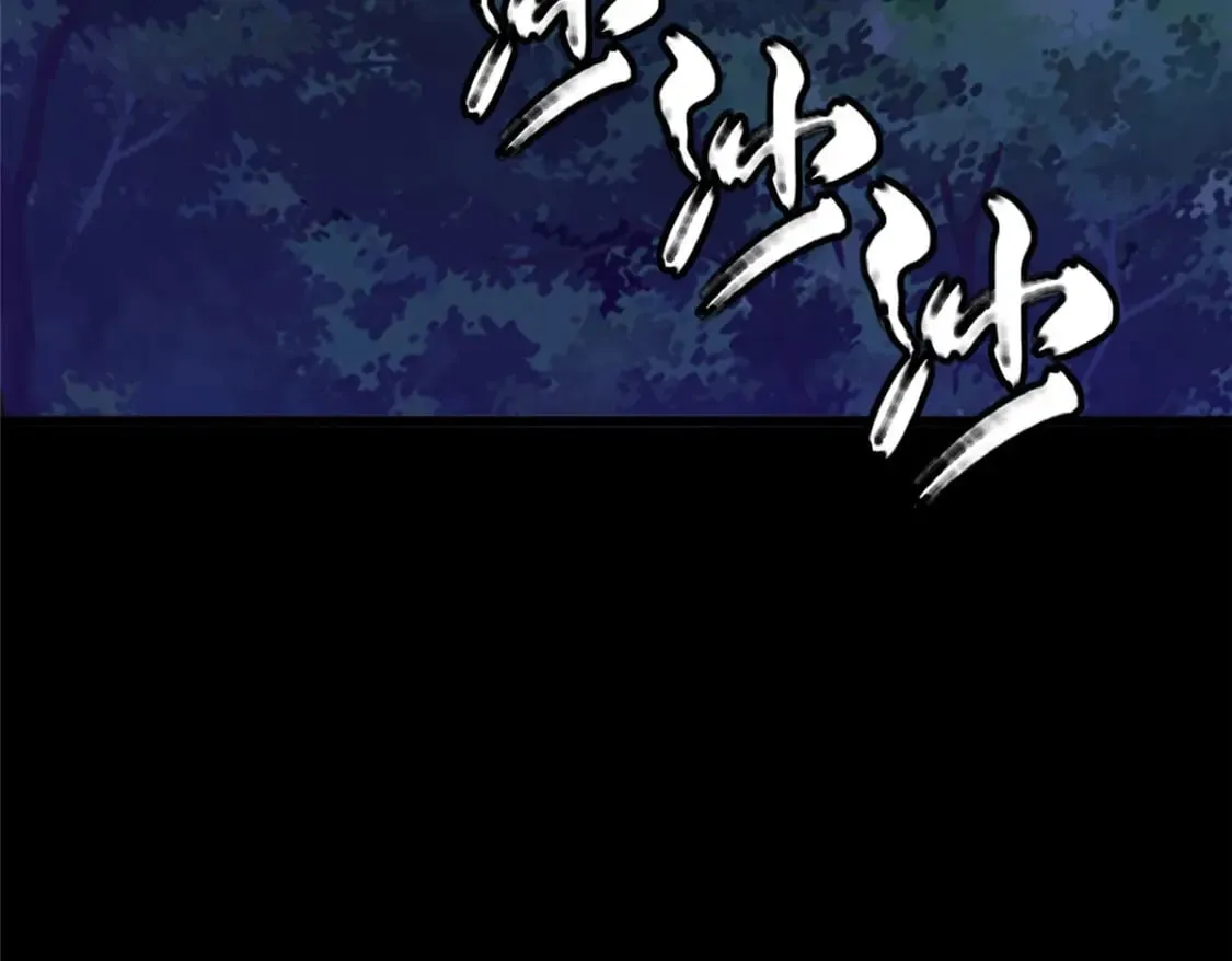 374 第60页