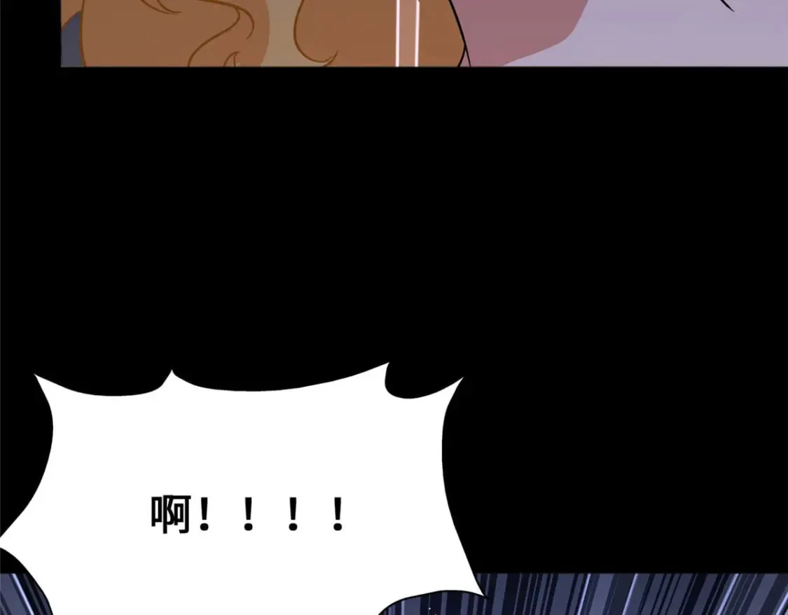 374 第66页
