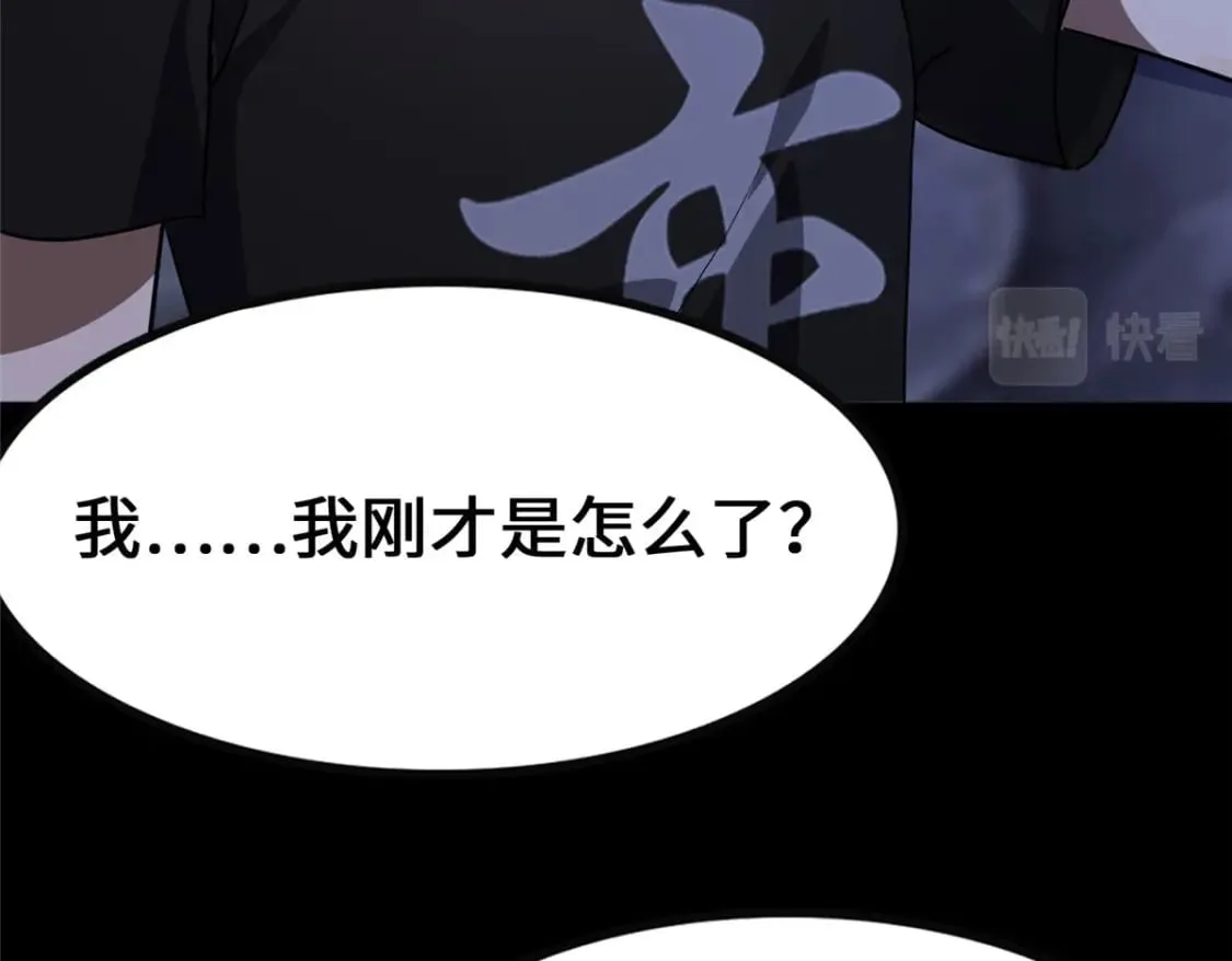 374 第72页