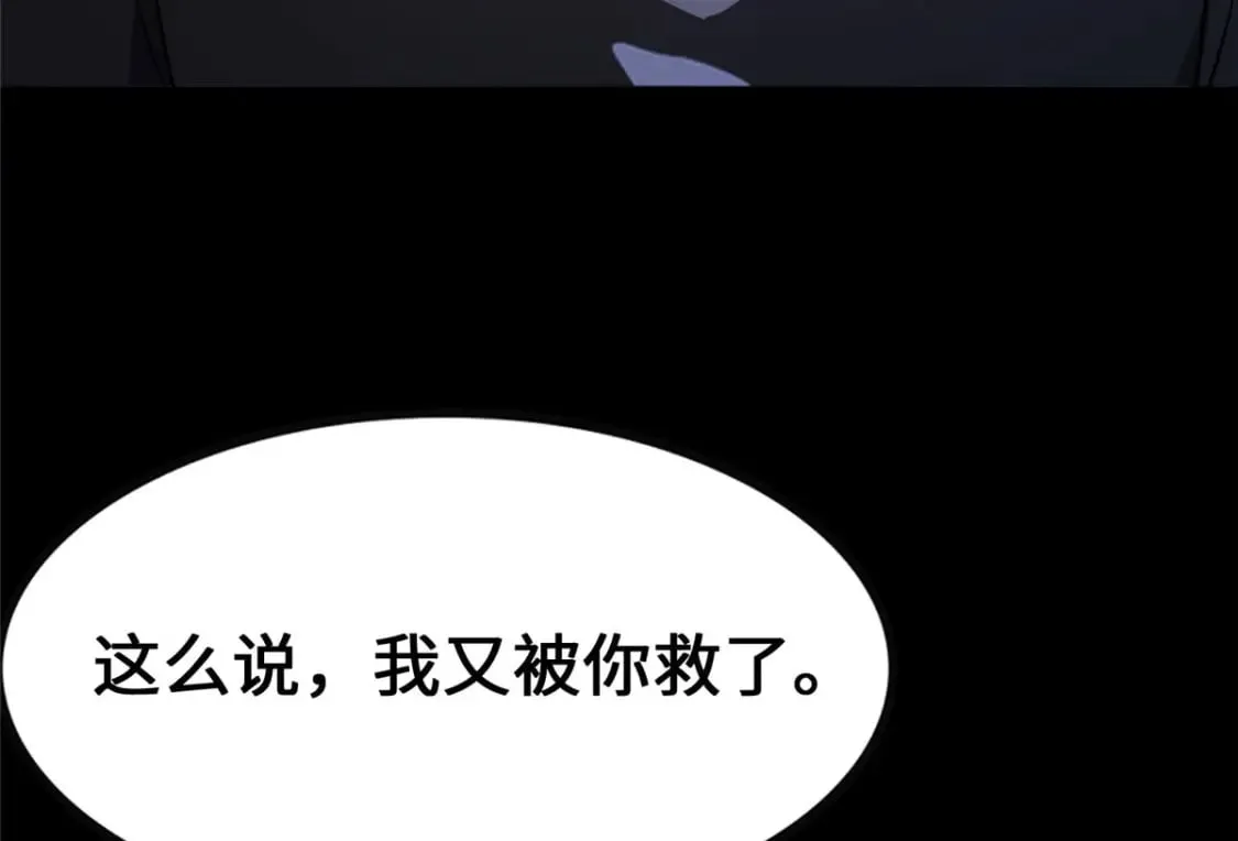 374 第75页