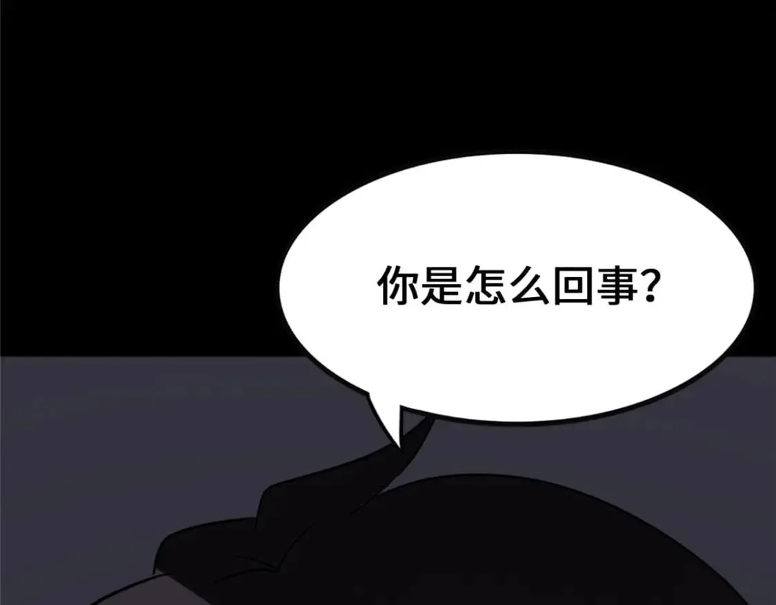 374 第78页