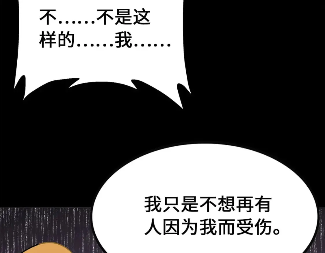 374 第84页