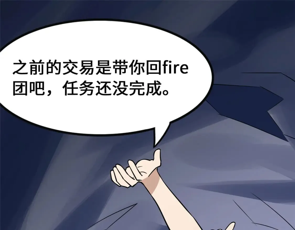 374 第94页