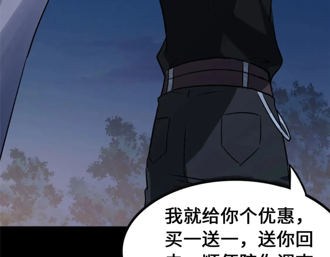 374 第96页