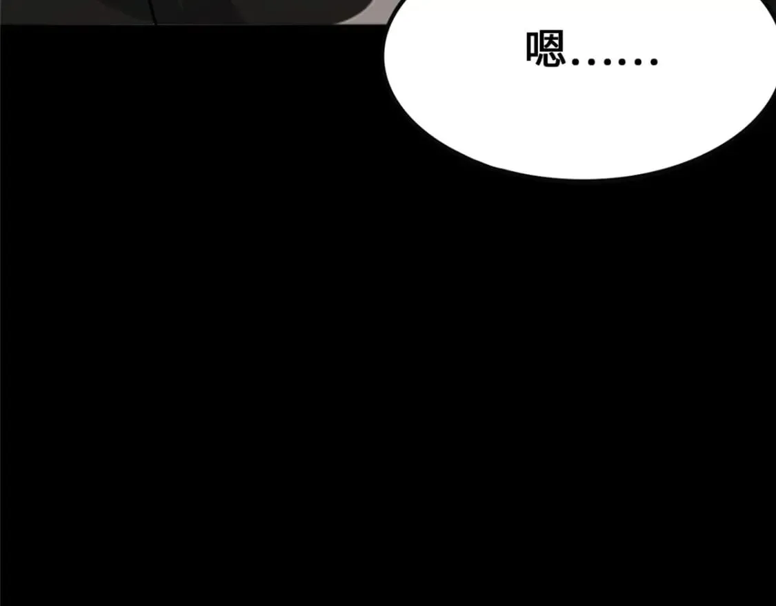 374 第108页