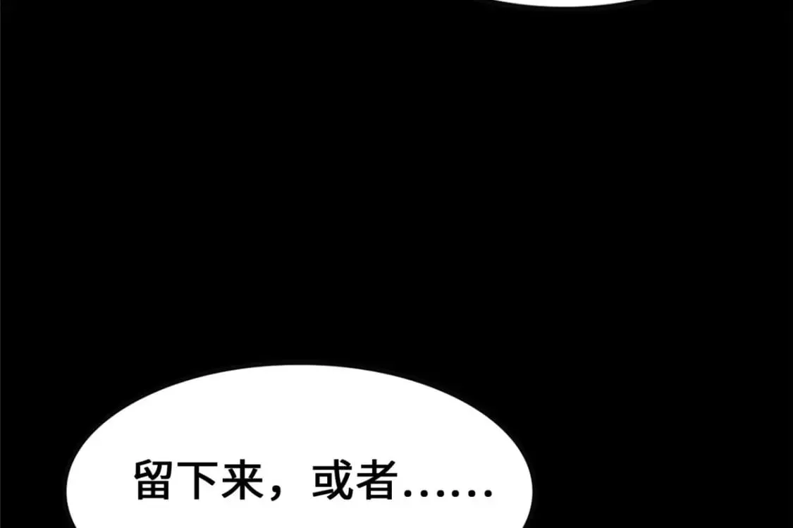 374 第111页