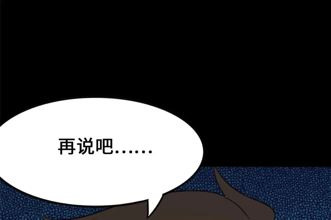 374 第115页