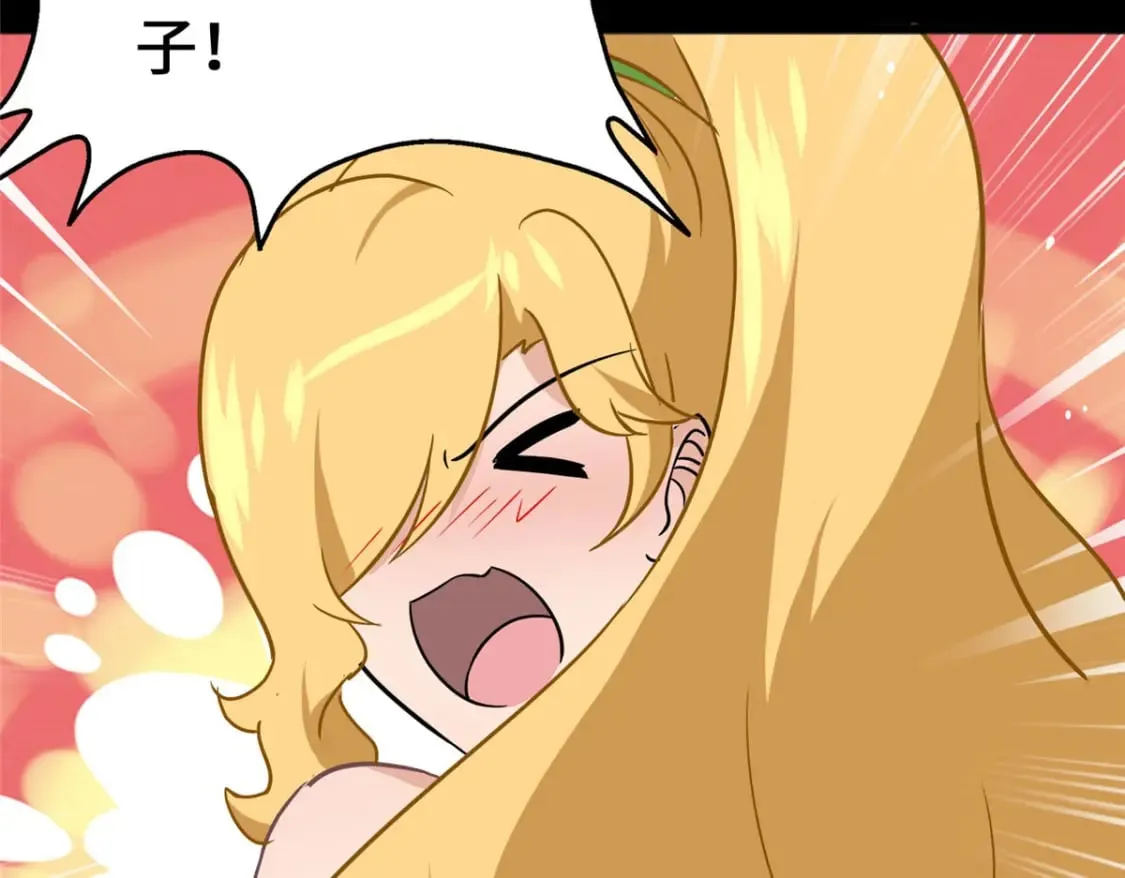 374 第122页