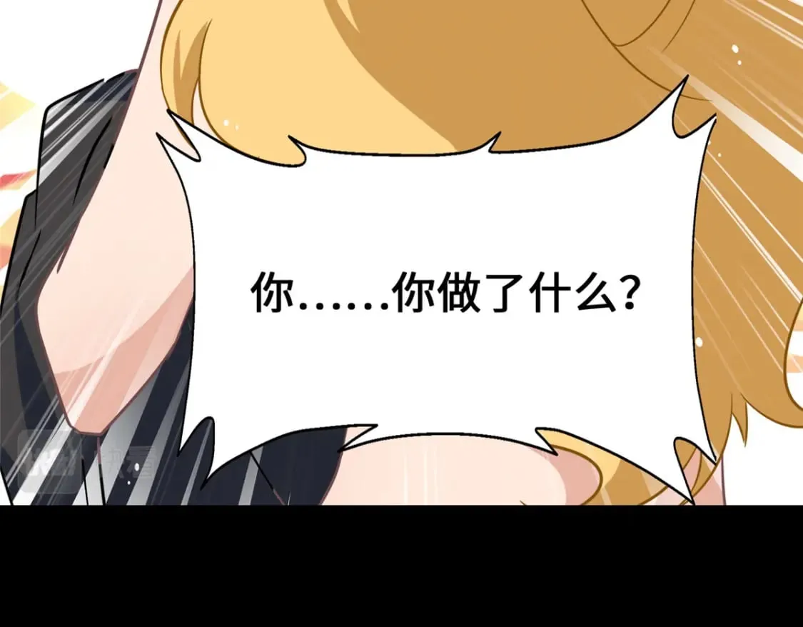 374 第124页