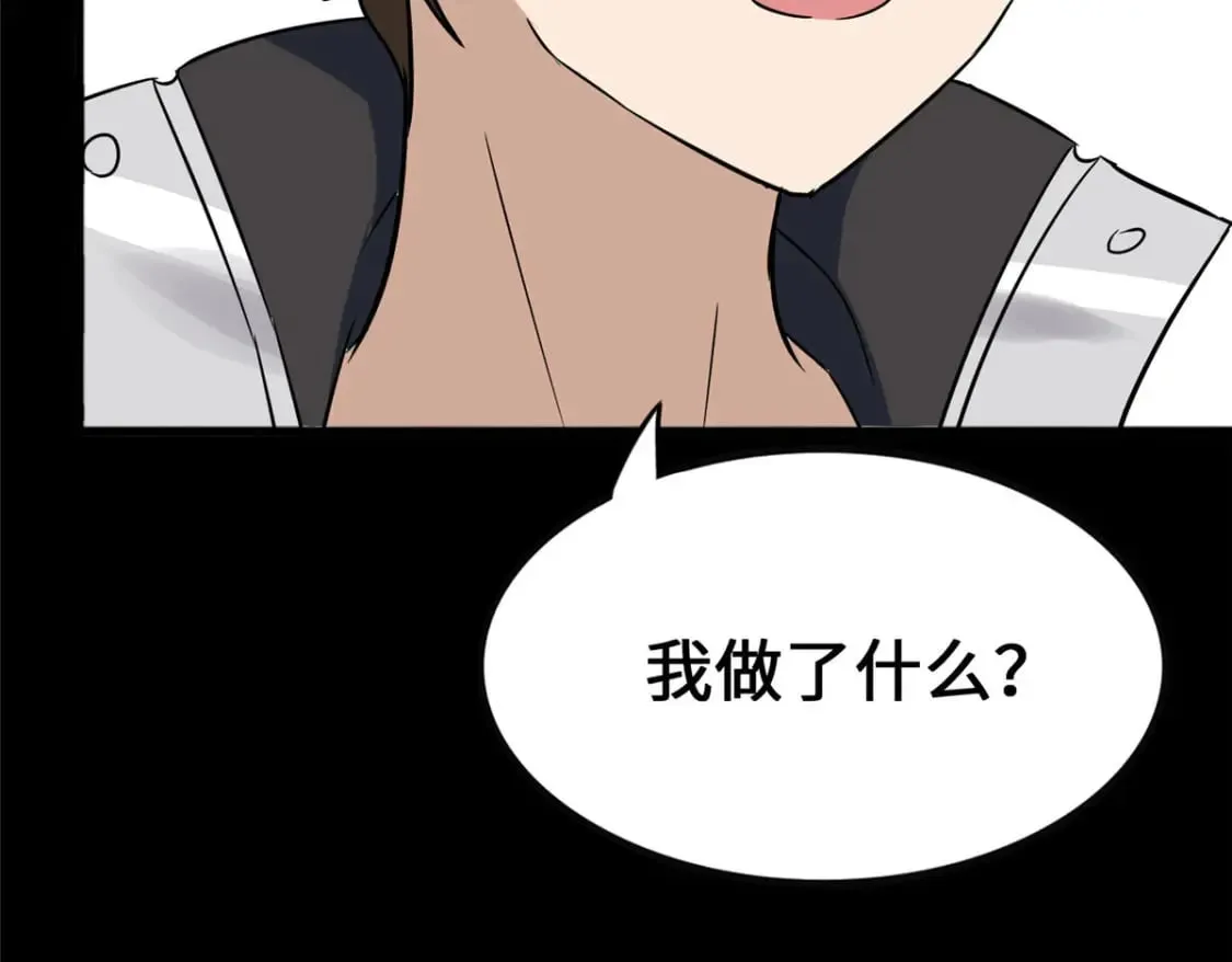 374 第128页