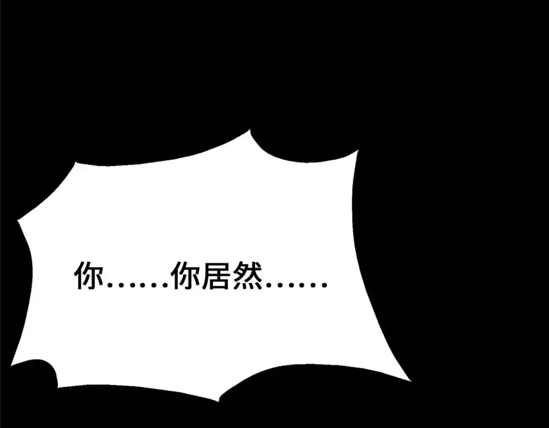 374 第134页