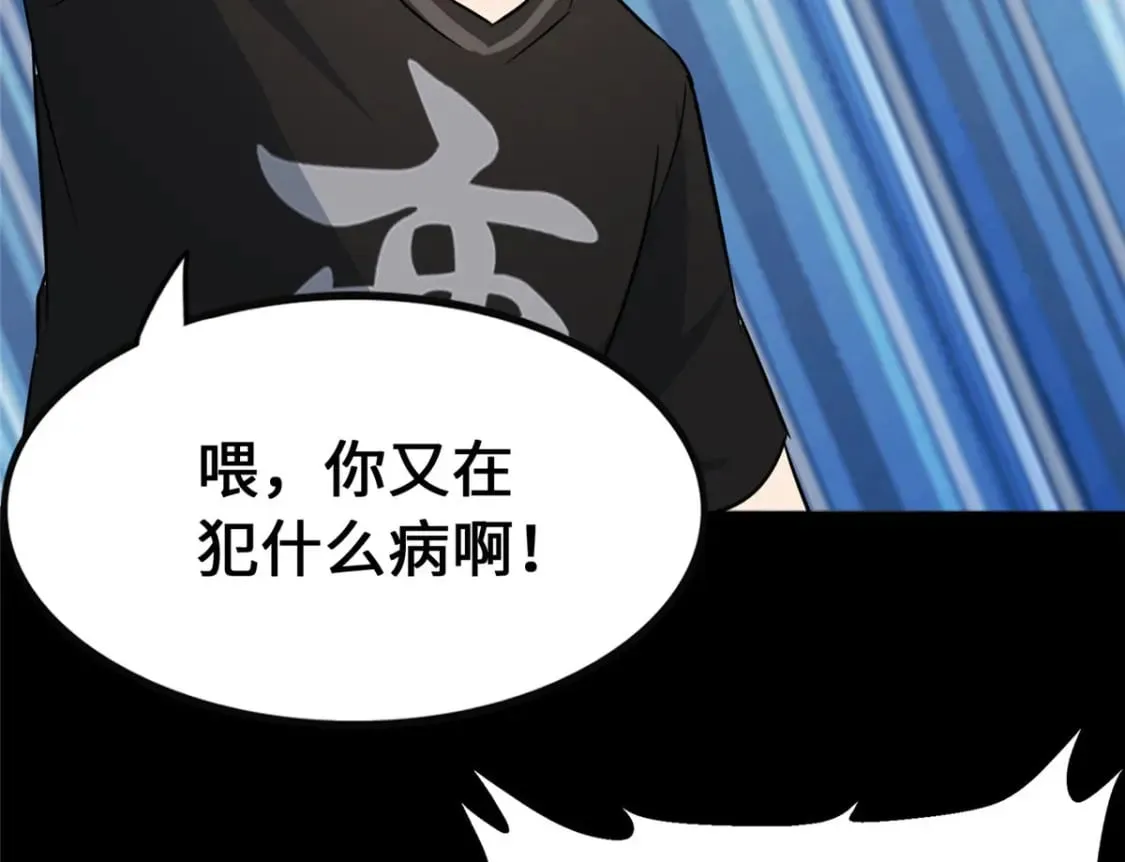 374 第139页