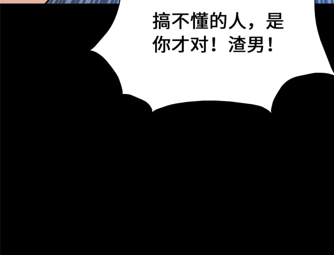 374 第145页