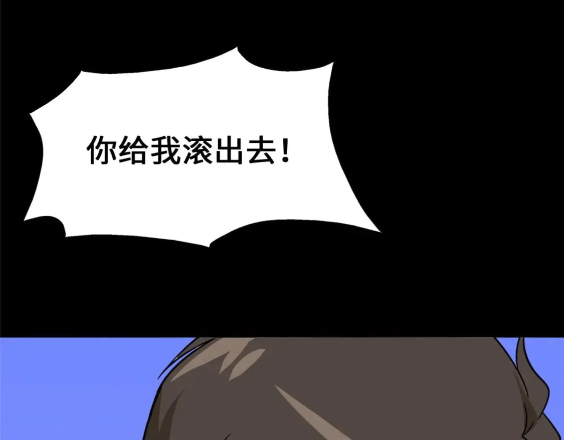 374 第146页
