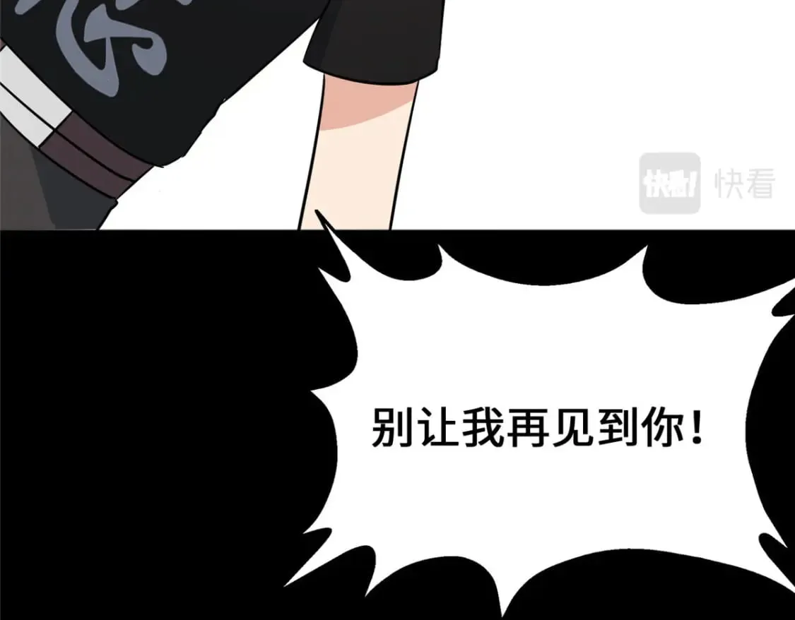 374 第148页