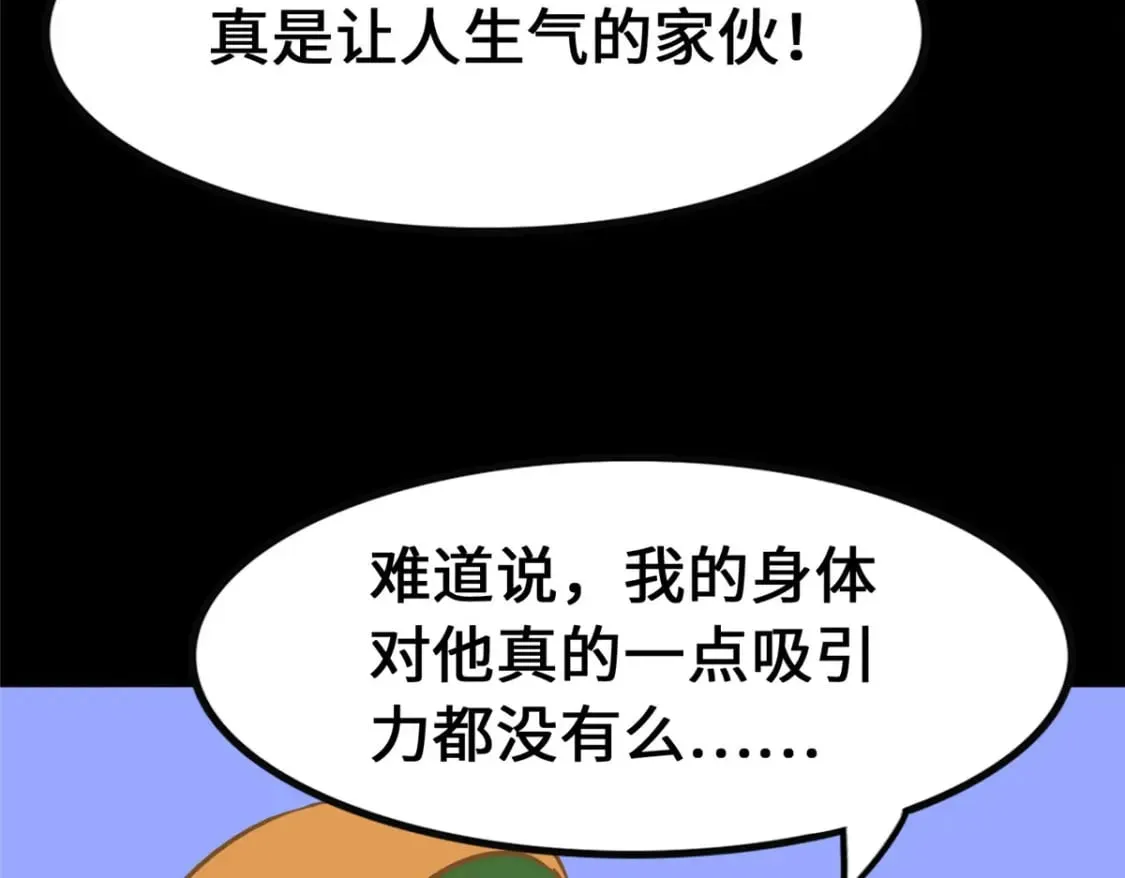 374 第152页