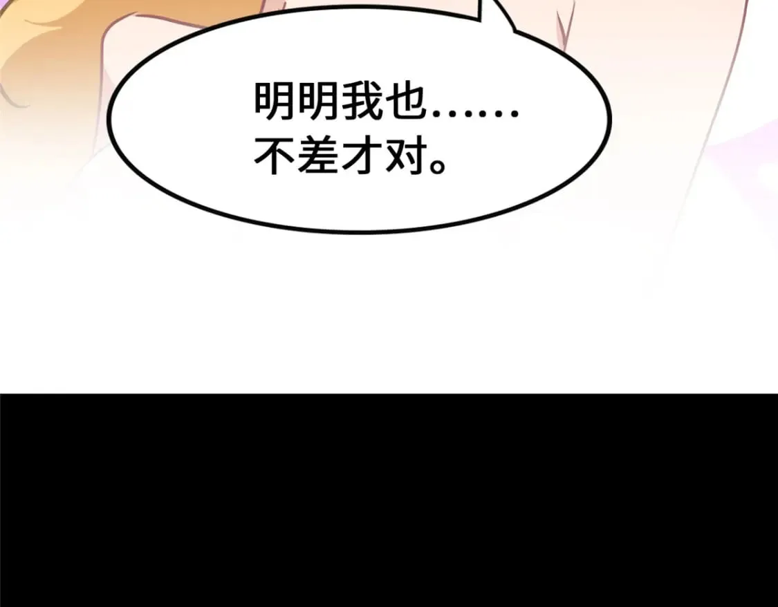 374 第155页