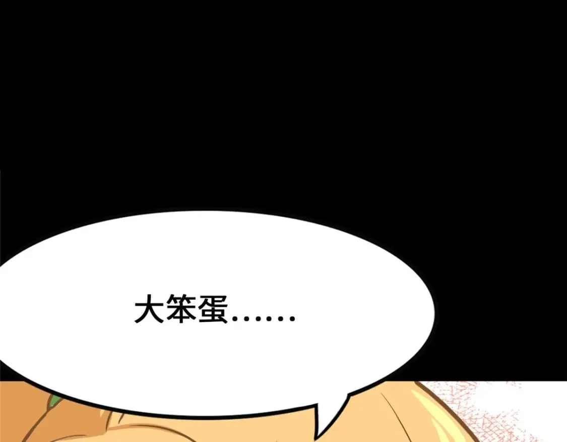 374 第165页